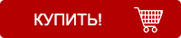  Jamonify